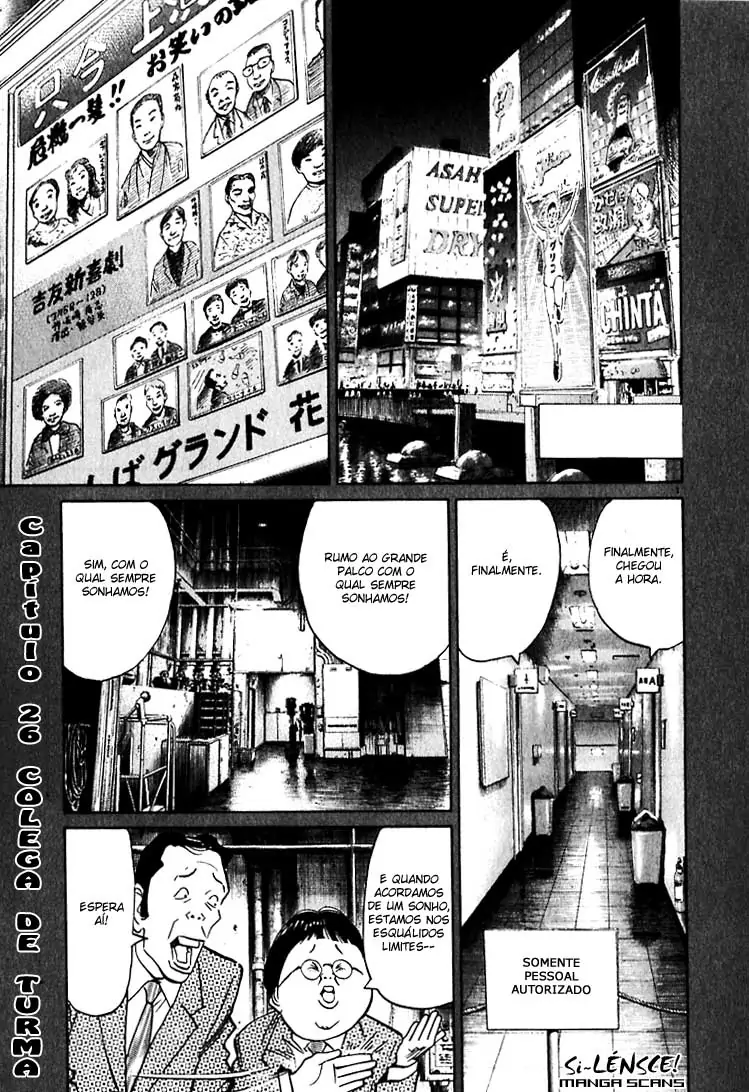 20 Seiki Shounen-Chapter 26