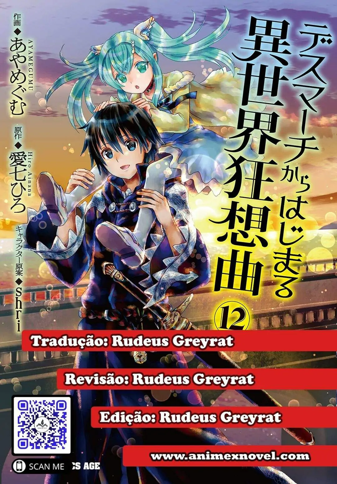 Death March kara Hajimaru Isekai Kyousoukyoku-Chapter 82