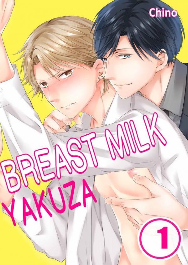 Breast Milk Yakuza